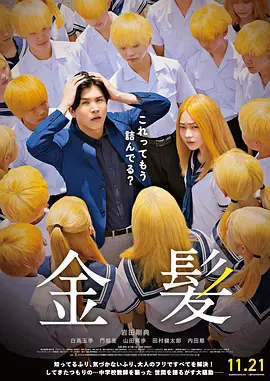 色综合一区二区日本韩国亚洲