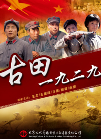 国产综合色在线视频区